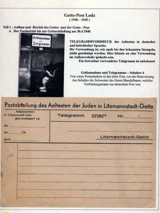 GHETTO LODZ (LITZMANNSTADT) 1939-1945 – Blatt 349