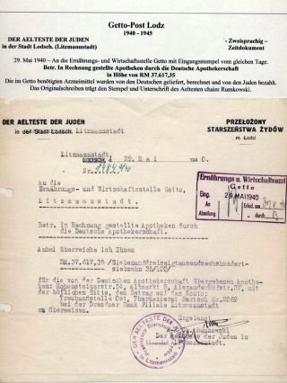 GHETTO LODZ (LITZMANNSTADT) 1939-1945 – Blatt 354