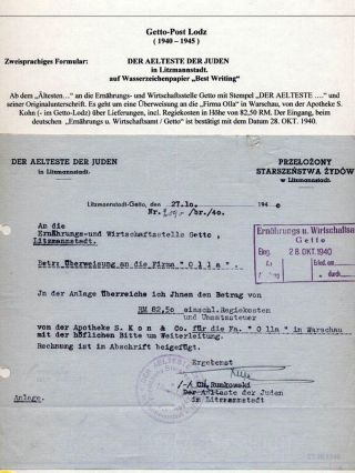 GHETTO LODZ (LITZMANNSTADT) 1939-1945 – Blatt 356