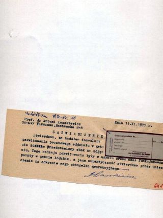 GHETTO LODZ (LITZMANNSTADT) 1939-1945 – Blatt 370