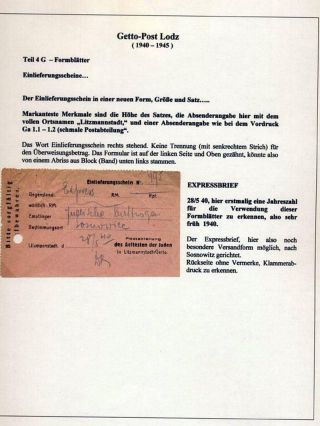 GHETTO LODZ (LITZMANNSTADT) 1939-1945 – Blatt 372