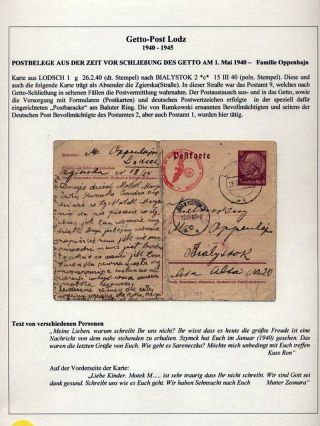 GHETTO LODZ (LITZMANNSTADT) 1939-1945 – Blatt 389