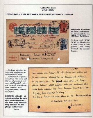 GHETTO LODZ (LITZMANNSTADT) 1939-1945 – Blatt 391