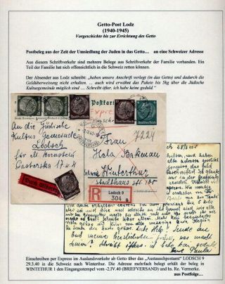 GHETTO LODZ (LITZMANNSTADT) 1939-1945 – Blatt 396