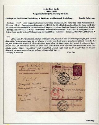 GHETTO LODZ (LITZMANNSTADT) 1939-1945 – Blatt 398