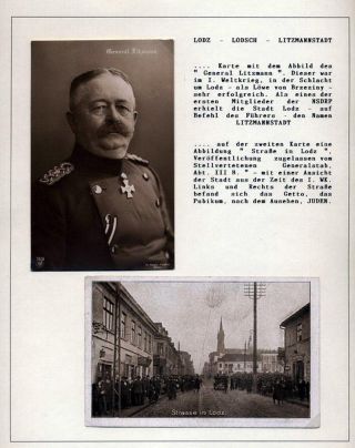 GHETTO LODZ (LITZMANNSTADT) 1939-1945 – sheet 401