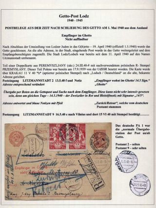 GHETTO LODZ (LITZMANNSTADT) 1939-1945 – sheet 407