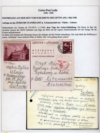 GHETTO LODZ (LITZMANNSTADT) 1939-1945 – sheet 408