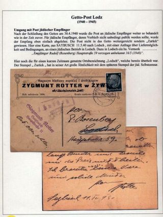 GHETTO LODZ (LITZMANNSTADT) 1939-1945 – sheet 410