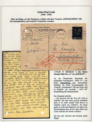 GHETTO LODZ (LITZMANNSTADT) 1939-1945 – sheet 415