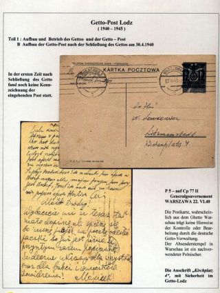 GHETTO LODZ (LITZMANNSTADT) 1939-1945 – Blatt 417