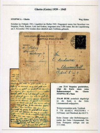 GHETTO LODZ (LITZMANNSTADT) 1939-1945 – Blatt 418