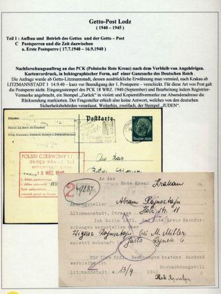 GHETTO LODZ (LITZMANNSTADT) 1939-1945 – Blatt 423
