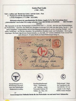 GHETTO LODZ (LITZMANNSTADT) 1939-1945 – sheet 436