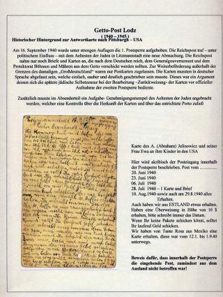 GHETTO LODZ (LITZMANNSTADT) 1939-1945 – sheet 438