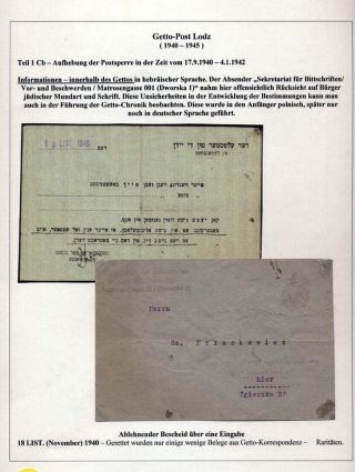 GHETTO LODZ (LITZMANNSTADT) 1939-1945 – sheet 442