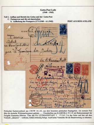 GHETTO LODZ (LITZMANNSTADT) 1939-1945 – sheet 450