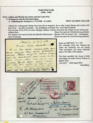 GHETTO LODZ (LITZMANNSTADT) 1939-1945 – sheet 452