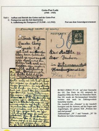 GHETTO LODZ (LITZMANNSTADT) 1939-1945 – sheet 454