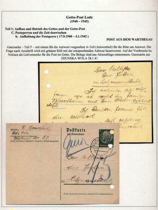 GHETTO LODZ (LITZMANNSTADT) 1939-1945 – sheet 457