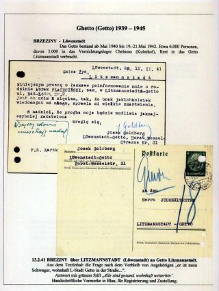 GHETTO LODZ (LITZMANNSTADT) 1939-1945 – sheet 459
