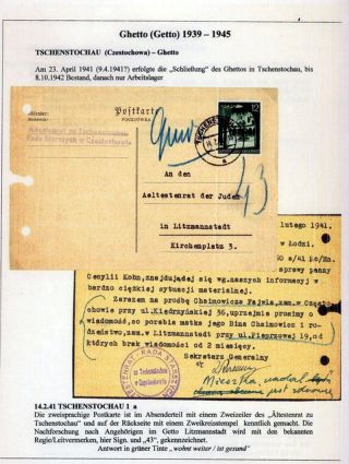 GHETTO LODZ (LITZMANNSTADT) 1939-1945 – sheet 460