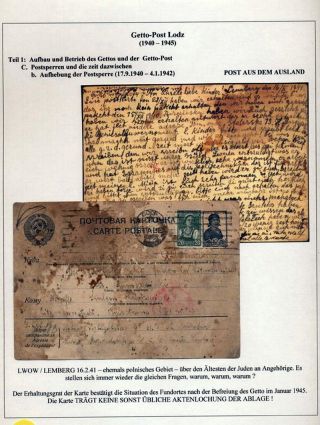 GHETTO LODZ (LITZMANNSTADT) 1939-1945 – sheet 462