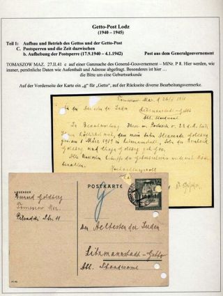 GHETTO LODZ (LITZMANNSTADT) 1939-1945 – sheet 464