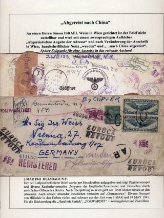 GHETTO LODZ (LITZMANNSTADT) 1939-1945 – sheet 468