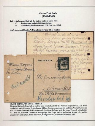 GHETTO LODZ (LITZMANNSTADT) 1939-1945 – sheet 471