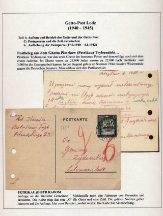 GHETTO LODZ (LITZMANNSTADT) 1939-1945 – sheet 472