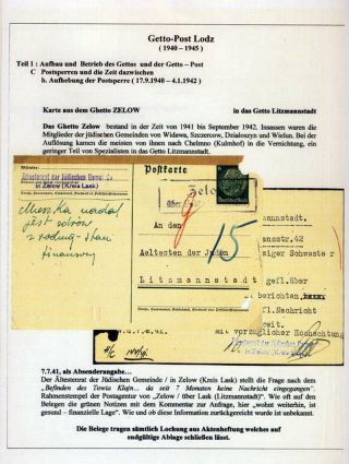 GHETTO LODZ (LITZMANNSTADT) 1939-1945 – sheet 473
