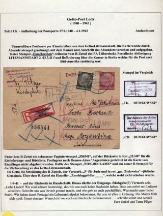 GHETTO LODZ (LITZMANNSTADT) 1939-1945 – sheet 475