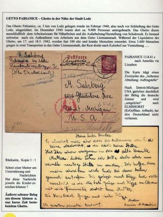 GHETTO LODZ (LITZMANNSTADT) 1939-1945 – sheet 476