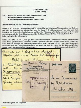 GHETTO LODZ (LITZMANNSTADT) 1939-1945 – sheet 478