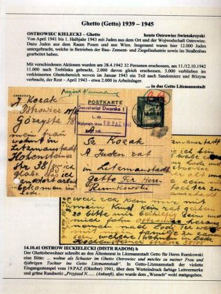 GHETTO LODZ (LITZMANNSTADT) 1939-1945 – sheet 502