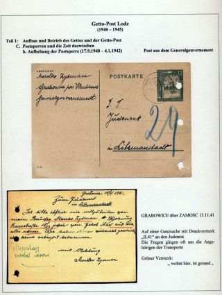 GHETTO LODZ (LITZMANNSTADT) 1939-1945 – sheet 505