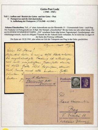 GHETTO LODZ (LITZMANNSTADT) 1939-1945 – sheet 507