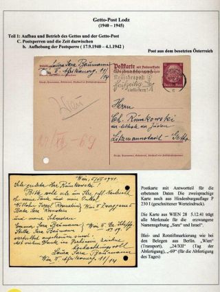 GHETTO LODZ (LITZMANNSTADT) 1939-1945 – sheet 508