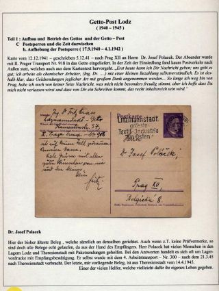 GHETTO LODZ (LITZMANNSTADT) 1939-1945 – sheet 510
