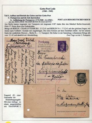 GHETTO LODZ (LITZMANNSTADT) 1939-1945 – sheet 512