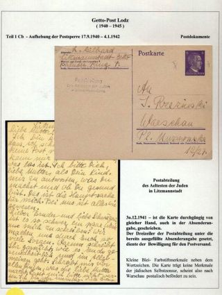 GHETTO LODZ (LITZMANNSTADT) 1939-1945 – Blatt 515