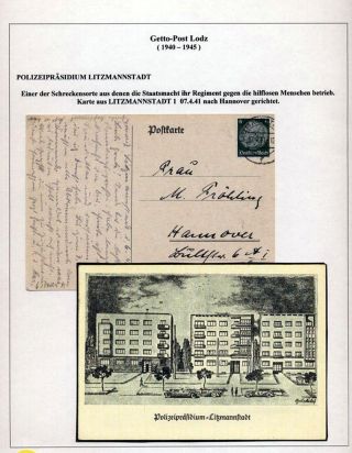 GHETTO LODZ (LITZMANNSTADT) 1939-1945 – sheet 530