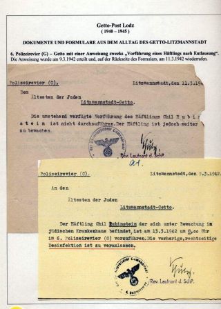 GHETTO LODZ (LITZMANNSTADT) 1939-1945 – sheet 541