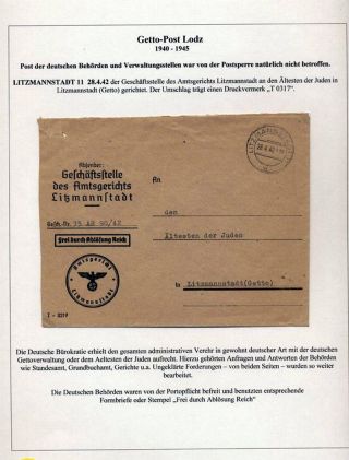 GHETTO LODZ (LITZMANNSTADT) 1939-1945 – sheet 542