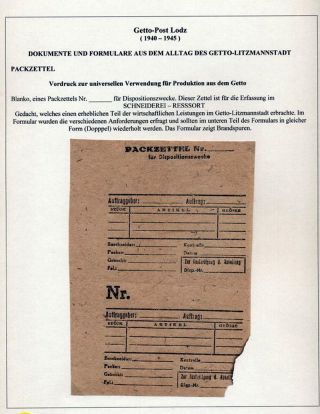 GHETTO LODZ (LITZMANNSTADT) 1939-1945 – sheet 547