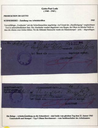 GHETTO LODZ (LITZMANNSTADT) 1939-1945 – sheet 549