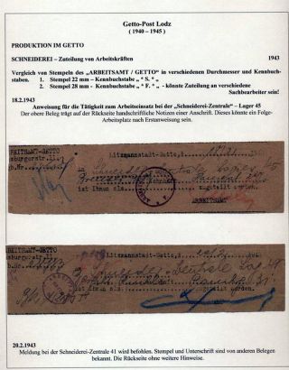 GHETTO LODZ (LITZMANNSTADT) 1939-1945 – sheet 551