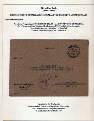 GHETTO LODZ (LITZMANNSTADT) 1939-1945 – sheet 553