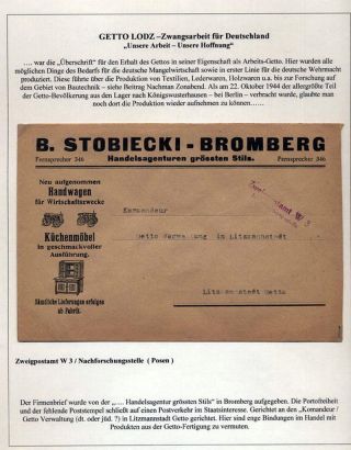 GHETTO LODZ (LITZMANNSTADT) 1939-1945 – sheet 554